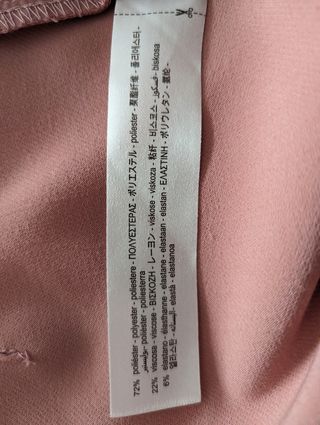 Pantalón 