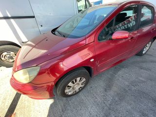 ✅ Despiece Peugeot 307