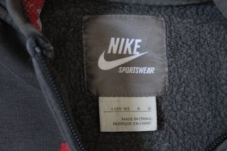 Sudadera de Nike