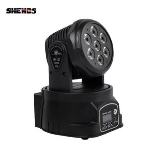 ✅️Pack 2 cabezas móvil escenario Led Wash 70W 