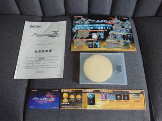 SEGA NAOMI GD-ROM Psyvariar 2 Japan Taito Success