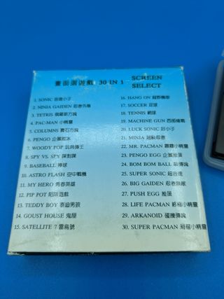 Game Gear Cartucho 30 in 1 - Sega