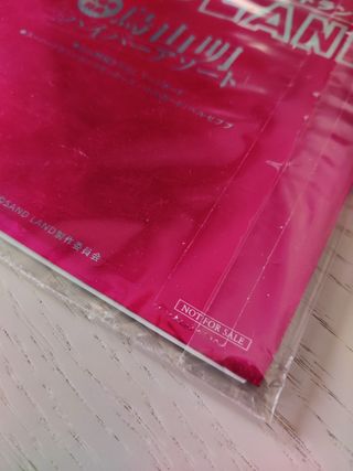 Lámina de cine SAND LAND