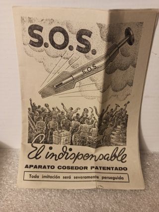 Antigua máquina cosedora.