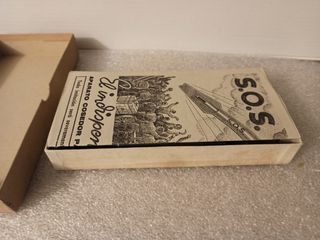 Antigua máquina cosedora.