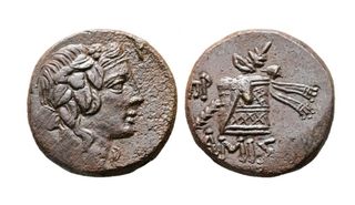 MONEDA GRIEGA