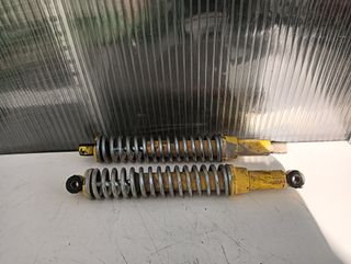Amortiguadores Puch Mini E80