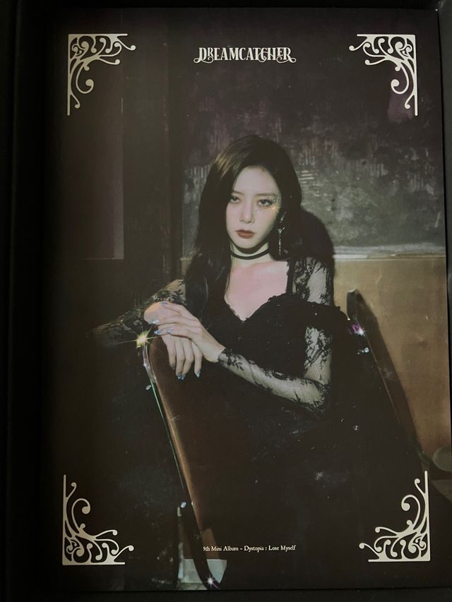 Dreamcatcher Dystopia Lose myself limited album CD