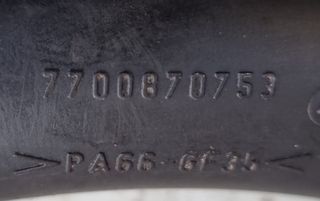TUBO INTERCOOLER RENAULT MEGANE 1997 1.9 DTI 