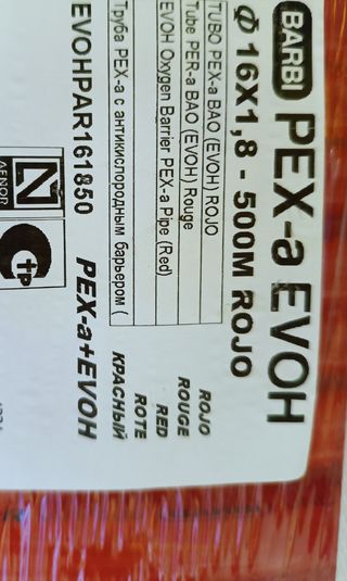 Tubería PEX-aEVOH 16