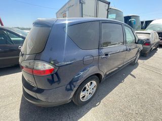 ✅ DESPIECE Ford Smax