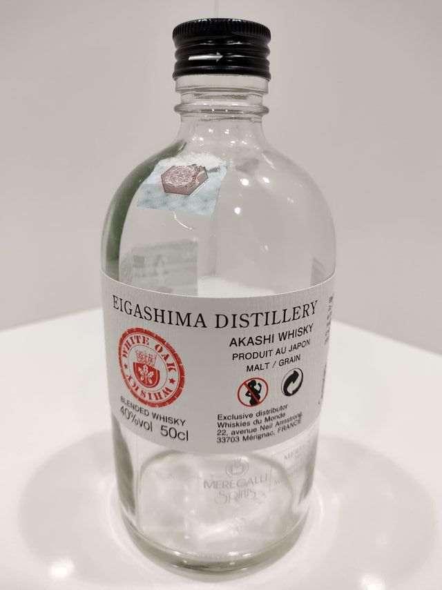 WHISKY WHISKEY AKASHI JAPAN 50 CL BOTTIGLIA VUOTA