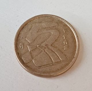 5 Pesetas