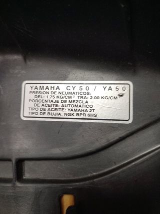 Yanaha Jog, asiento sillin