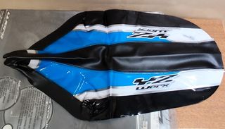 Funda de asiento Yamaha y z80