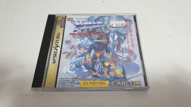 Sonic knuckles japan sega megadrive