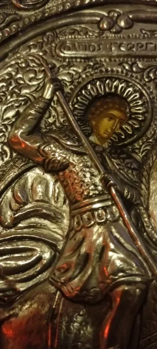 Cuadro de San Jorge plata labrada. Arte bizantina.