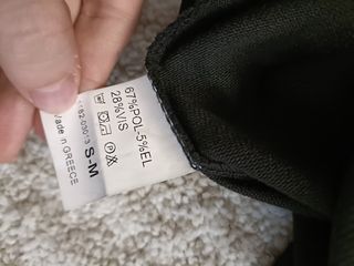 Maglietta FJO beige e nera