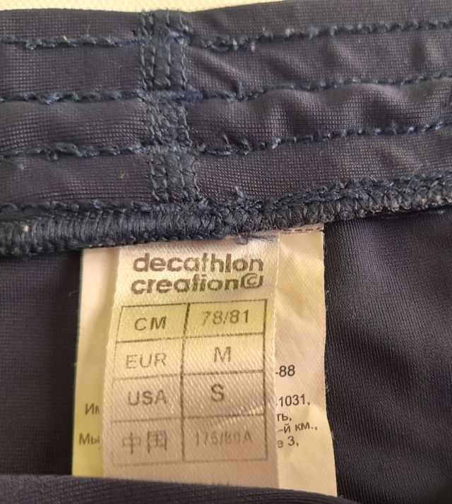 Pantalones running Adidas Kalenji largos