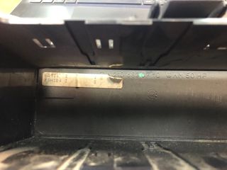 Consola central a2106880710