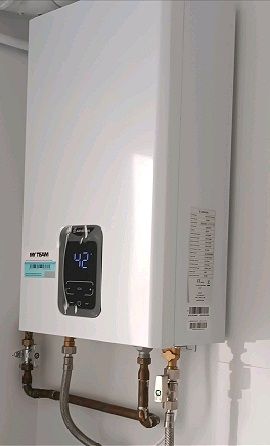 Fuga de agua  Granada