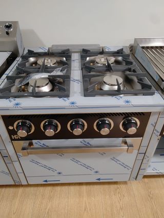 COCINA INDUSTRIAL 4 FUEGOS FAINCA HR C4FT750H OCAS