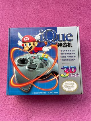 iQue Player 神遊機ゲーム取説 純正N64互換 中国限定 3冊 激レア