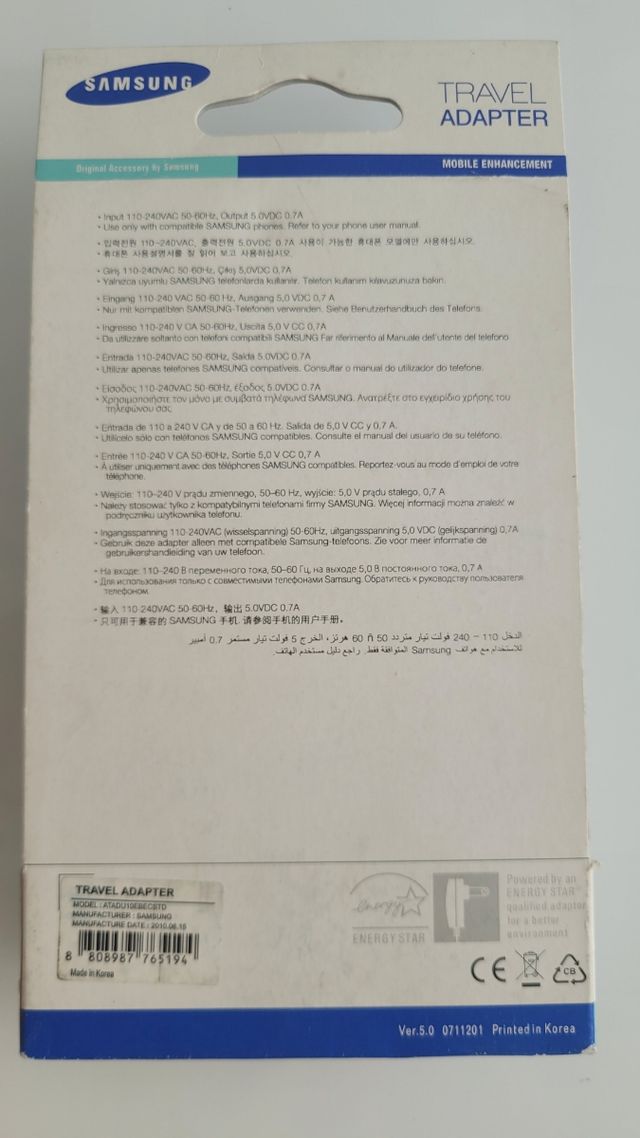 Caricabatterie Samsung micro usb