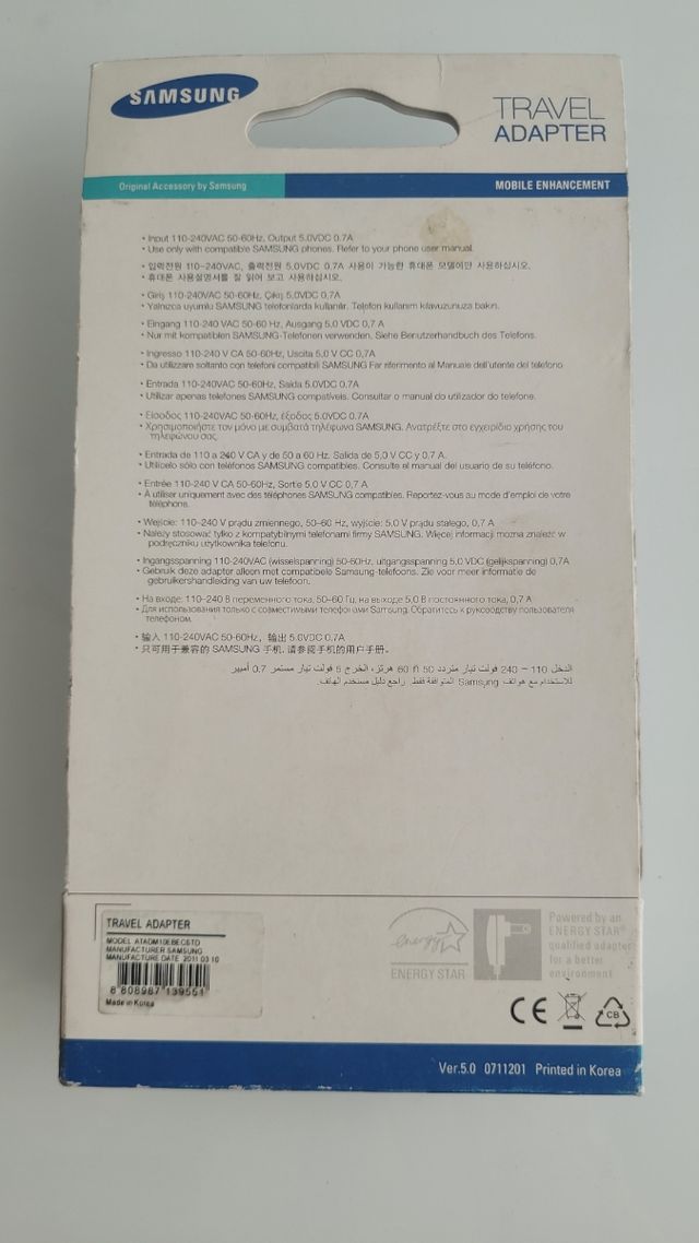 Caricabatterie con attacco per samsung