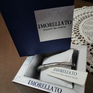 Bracciale Morellato kiss me!