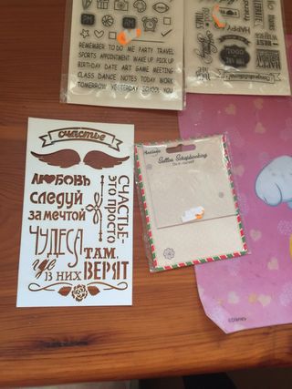 Pack de sellos de scrafbocking