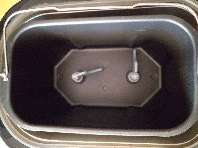 Panificadora Lidl Silver Crest