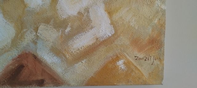 Cuadro pintado con firma