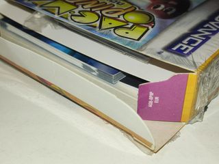 Pac-Man: Pinball Advance - Namco GBA EUR