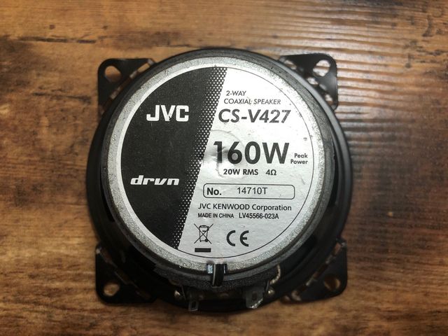 Pareja altavoces JVC