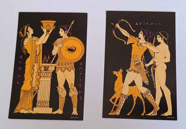 Postais Grécia Antiga