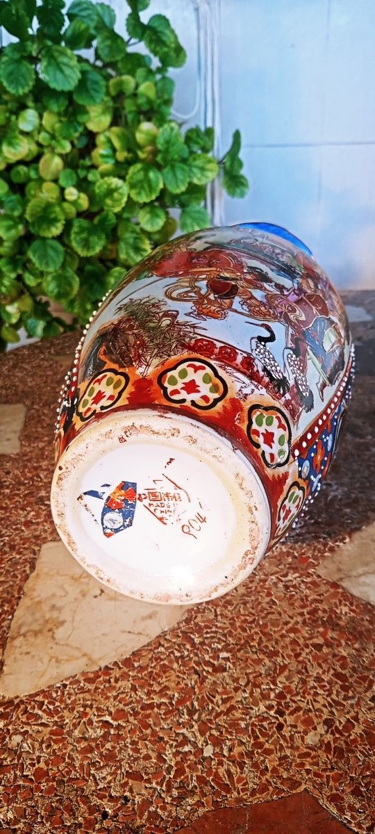 Jarron Made In China Vintage.