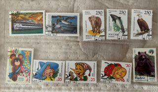 Colección 21 sellos del mundo