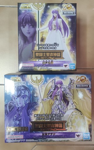 Atena Goddess Ex Metal