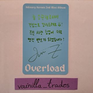 WTT Gun-il XdinaryHeroes Overload pc