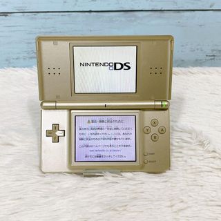 Nintendo DS Lite The Legend of Zelda versione americana