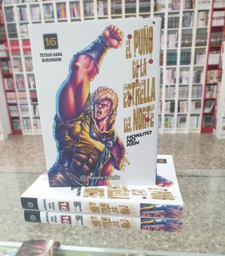 Manga El Puño de la Estrella del Norte del 1 al 18