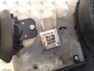 255670019R MANDO LUCES RENAULT MEGANE III Coupé (D