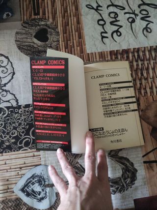 Coleccion X de CLAMP Tomos 1-5