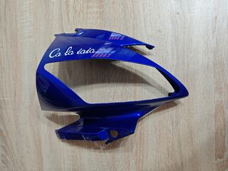 Despiece plásticos Yamaha R6 2006-2007