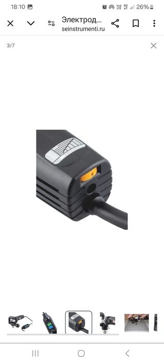 Carotatrice Nds 68 wurth