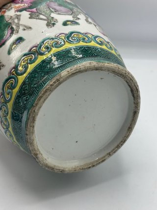 Porcelana china Nanking con esmalte familia verde,
