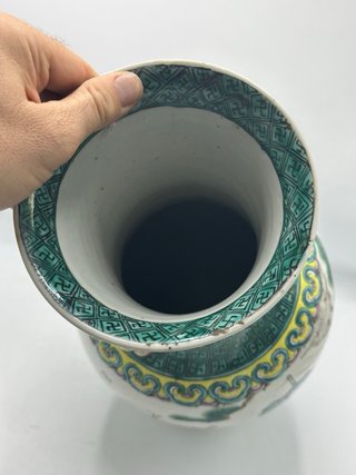 Porcelana china Nanking con esmalte familia verde,