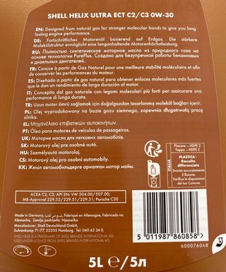 Shell Hélice Ultra Ect Acea C2/C3 0W-30 Totalmente