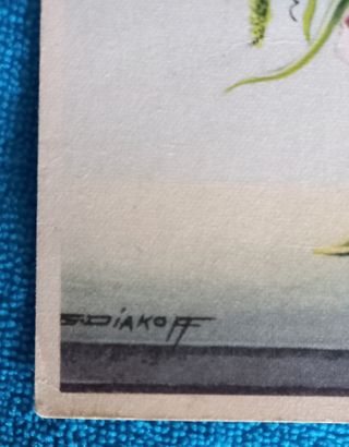 Cartoline vintage 3 pezzi